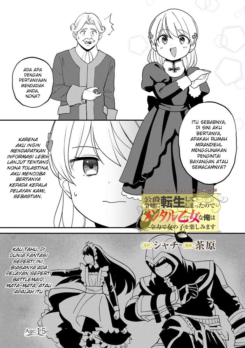 Baca  Koushaku Reijou ni Tensei shiteshimatta node, Mental Otome na Ore wa, Zenryoku de Onnanoko wo Tanoshimimasu Chapter 15 Gambar 2