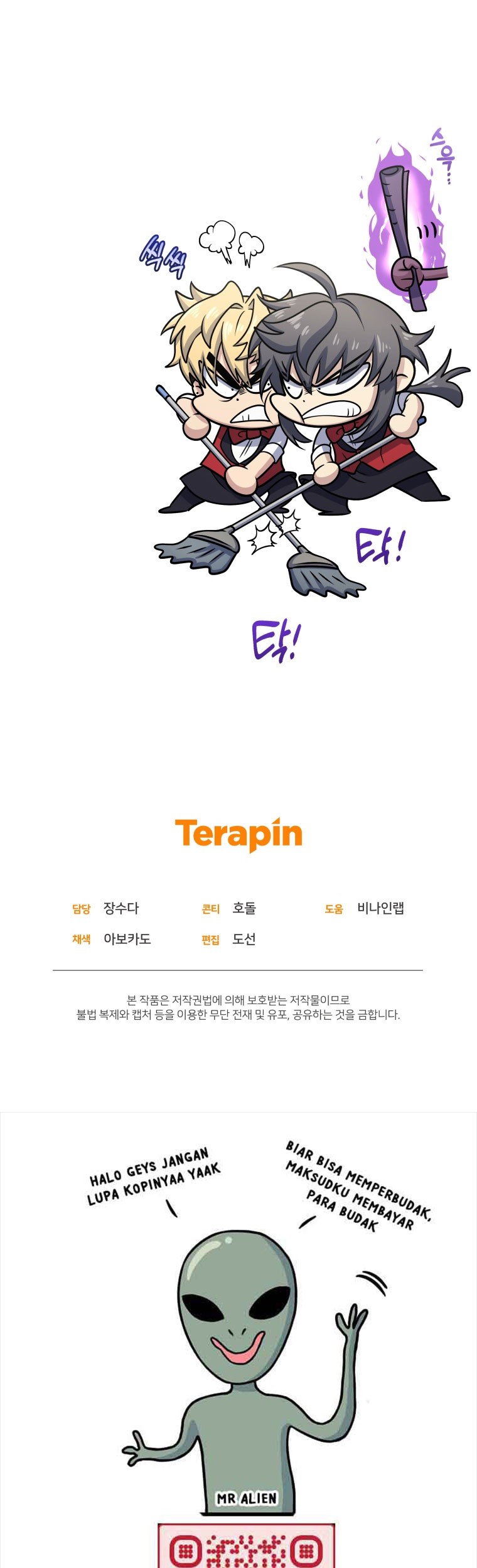 Bizarre Restaurant Chapter 50 Gambar 64