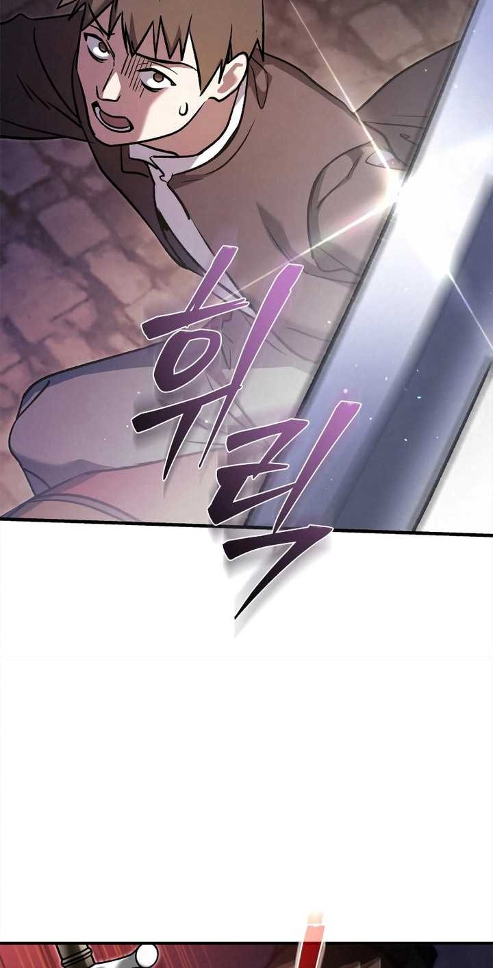 Children of the Rune Chapter 25 Gambar 27