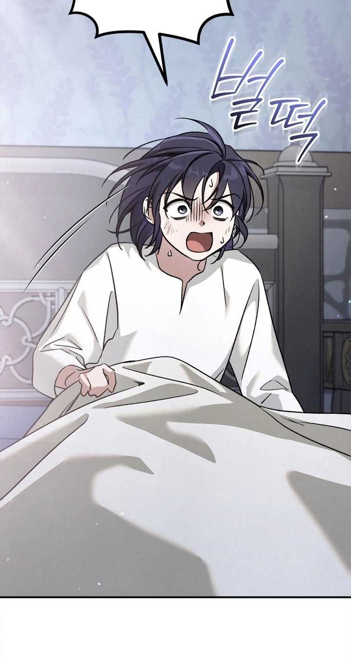 Children of the Rune Chapter 25 Gambar 39