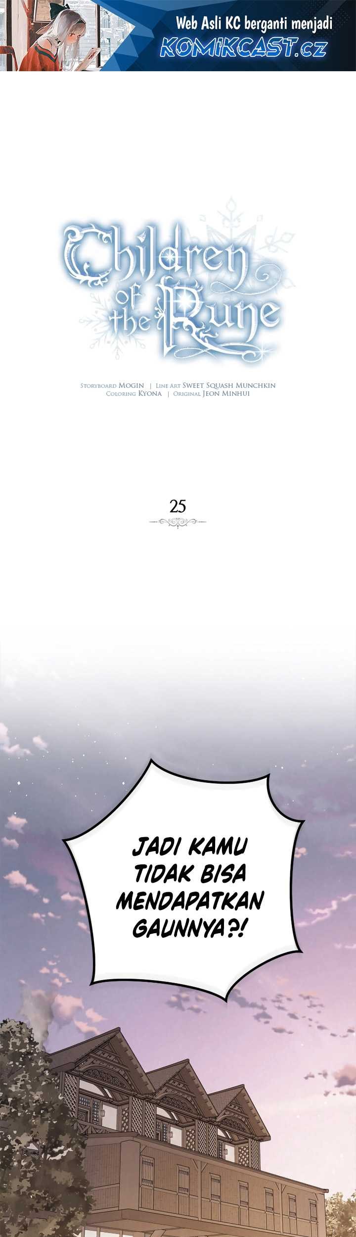 Baca  Children of the Rune Chapter 25 Gambar 2