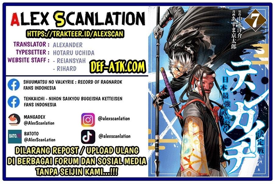 Baca  Tenkaichi – Nihon Saikyou Bugeisha Ketteisen Chapter 30 Gambar 2