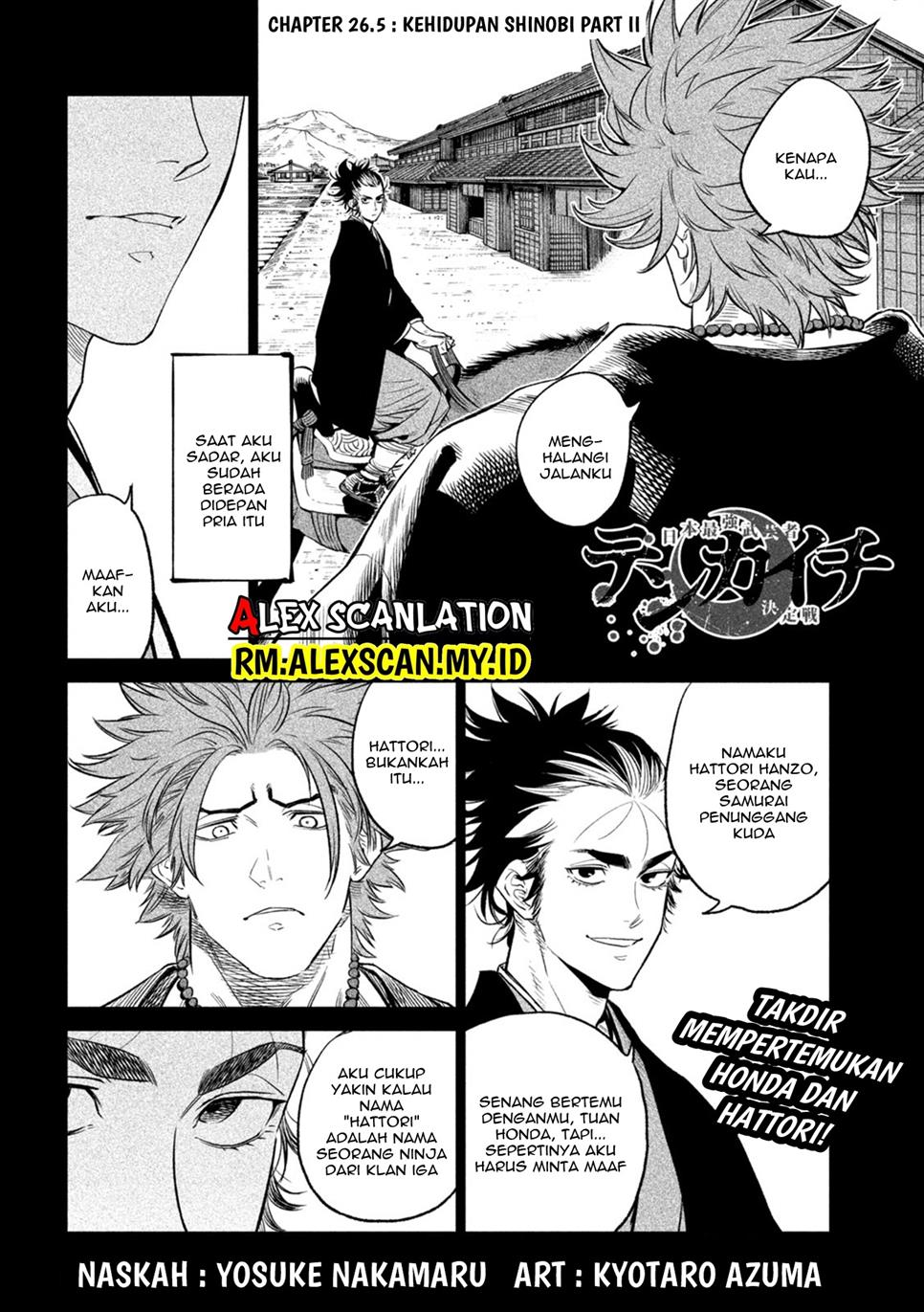 Baca Tenkaichi – Nihon Saikyou Bugeisha Ketteisen Chapter 26.5 Gambar 2