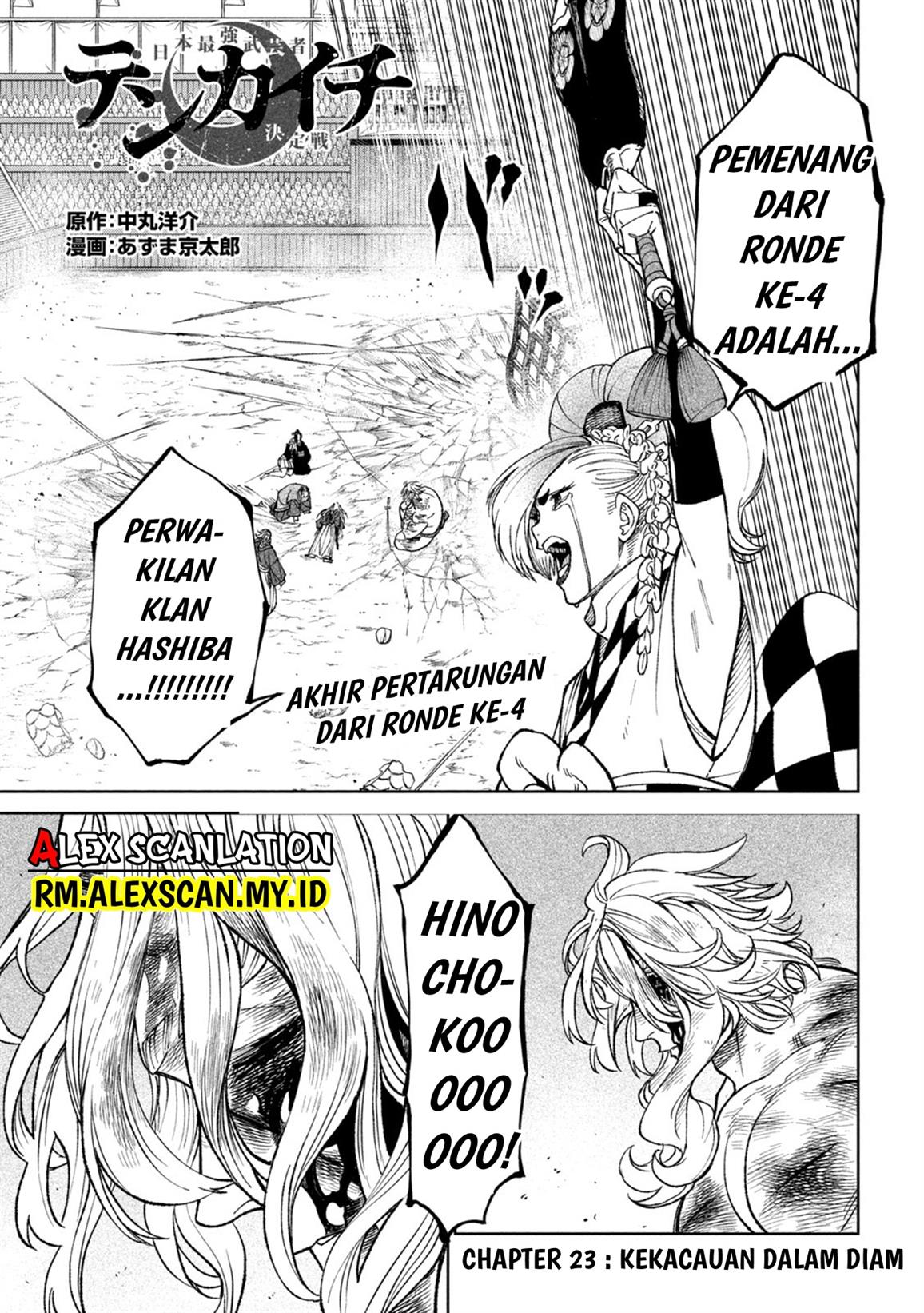 Baca  Tenkaichi – Nihon Saikyou Bugeisha Ketteisen Chapter 23 Gambar 2