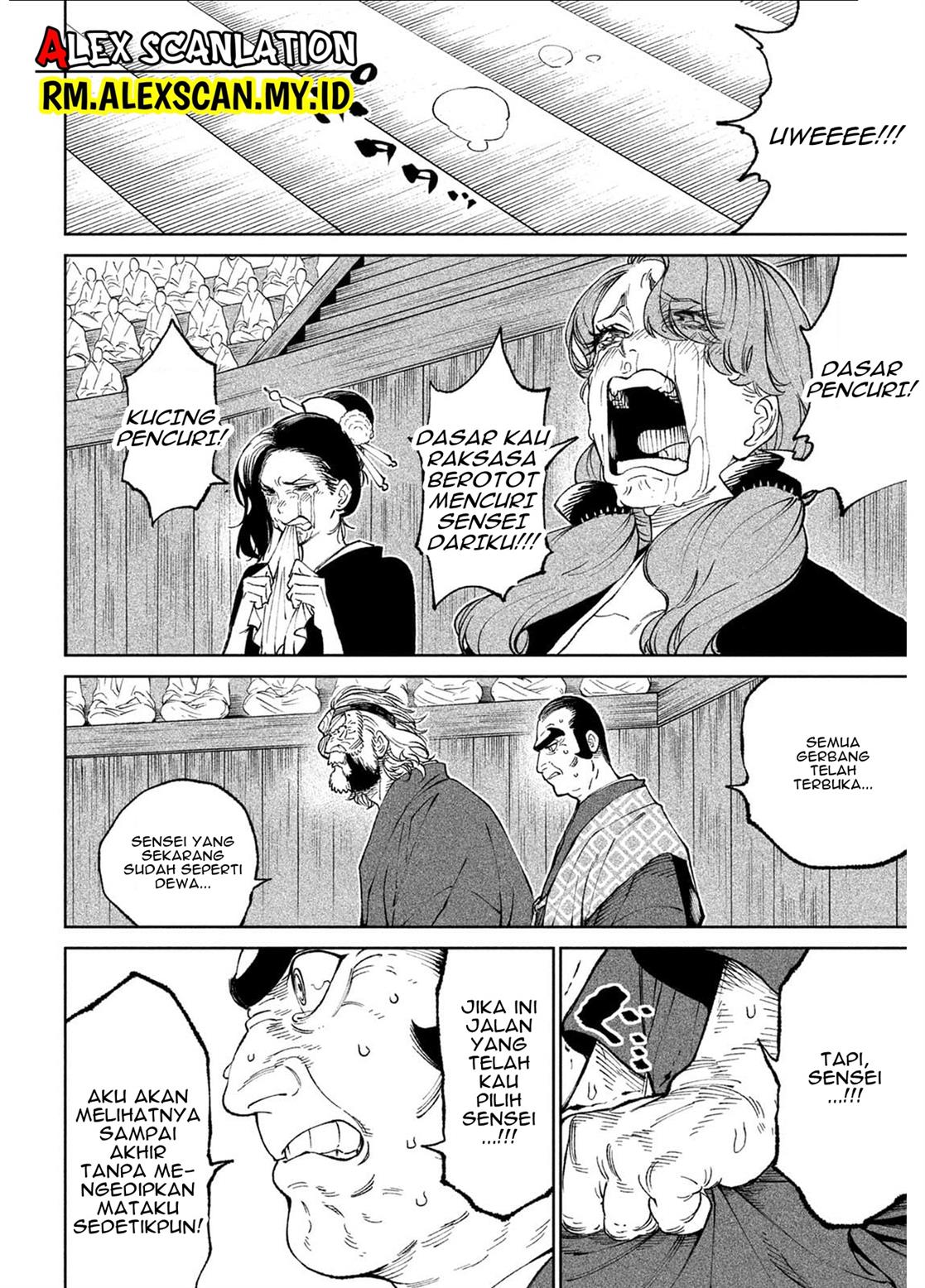 Tenkaichi – Nihon Saikyou Bugeisha Ketteisen Chapter 22.5 Gambar 14