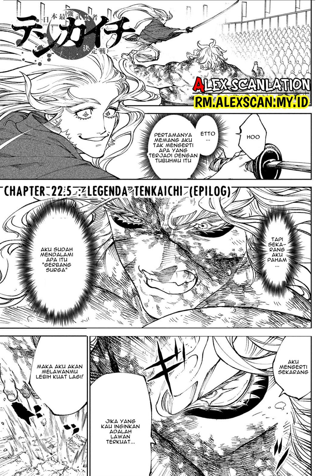 Baca Tenkaichi – Nihon Saikyou Bugeisha Ketteisen Chapter 22.5 Gambar 2