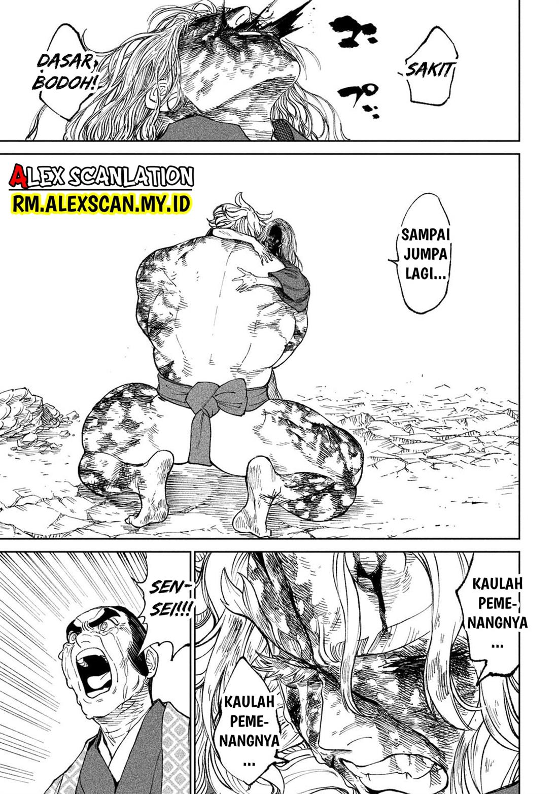 Tenkaichi – Nihon Saikyou Bugeisha Ketteisen Chapter 22.5 Gambar 31