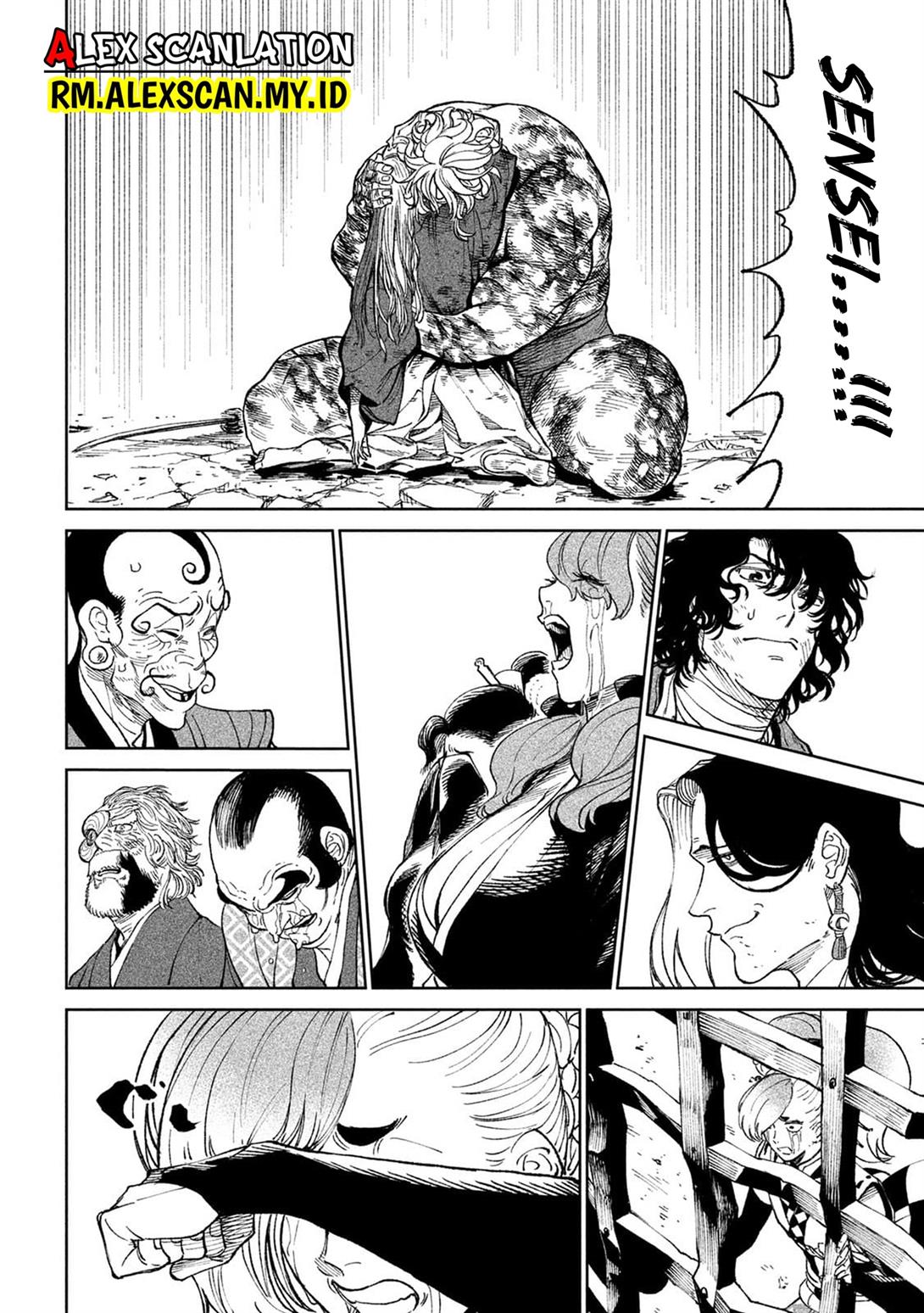 Tenkaichi – Nihon Saikyou Bugeisha Ketteisen Chapter 22.5 Gambar 32