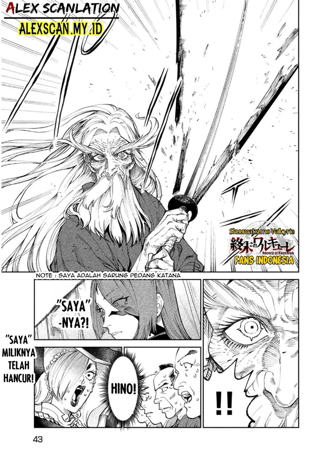 Baca Tenkaichi – Nihon Saikyou Bugeisha Ketteisen Chapter 21 Gambar 2