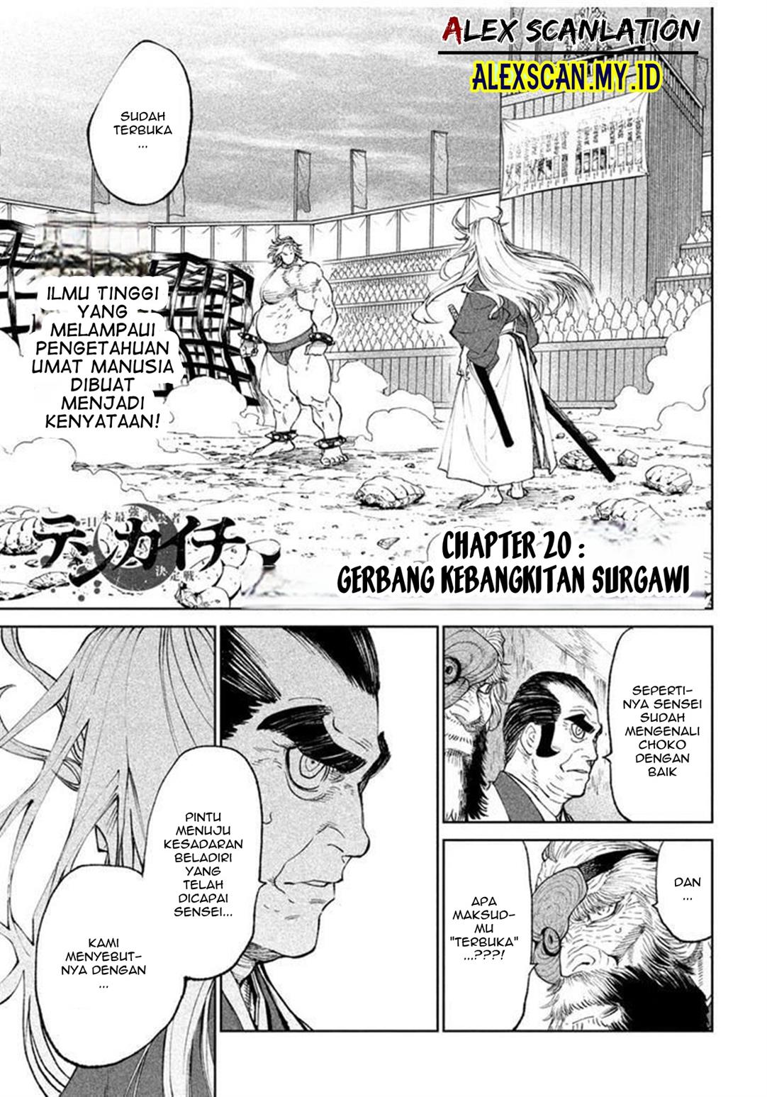 Baca Tenkaichi – Nihon Saikyou Bugeisha Ketteisen Chapter 20 Gambar 2
