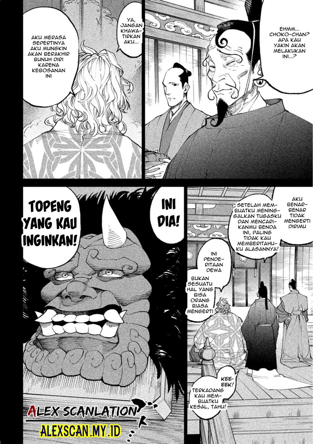 Tenkaichi – Nihon Saikyou Bugeisha Ketteisen Chapter 19 Gambar 33