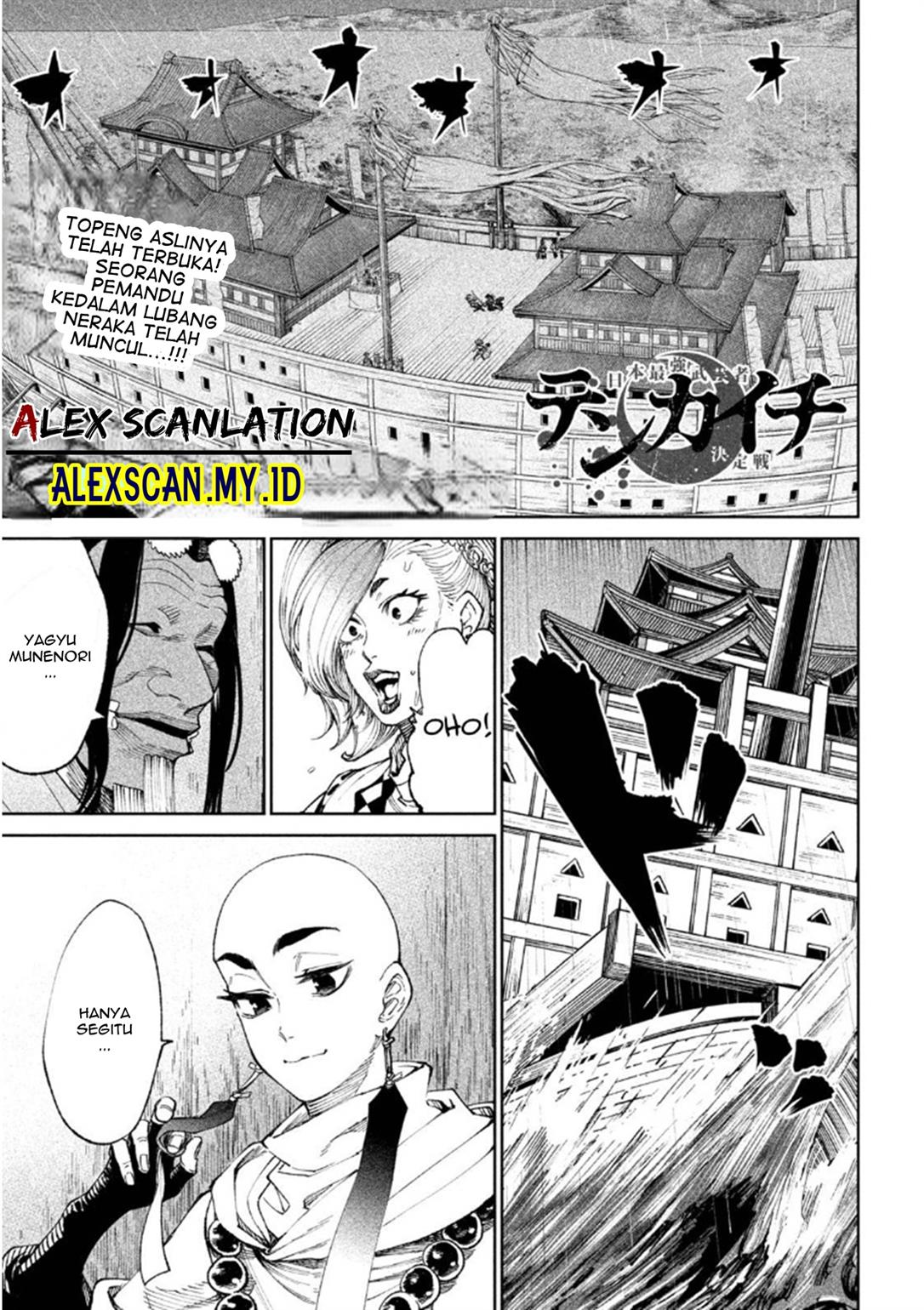Baca  Tenkaichi – Nihon Saikyou Bugeisha Ketteisen Chapter 16 Gambar 2