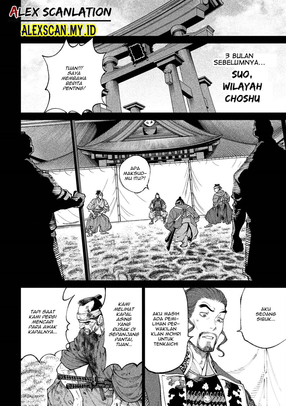 Tenkaichi – Nihon Saikyou Bugeisha Ketteisen Chapter 15 Gambar 13
