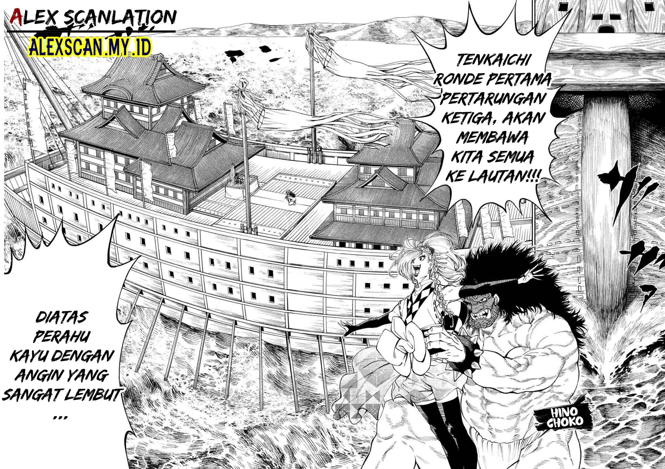 Tenkaichi – Nihon Saikyou Bugeisha Ketteisen Chapter 14 Gambar 5