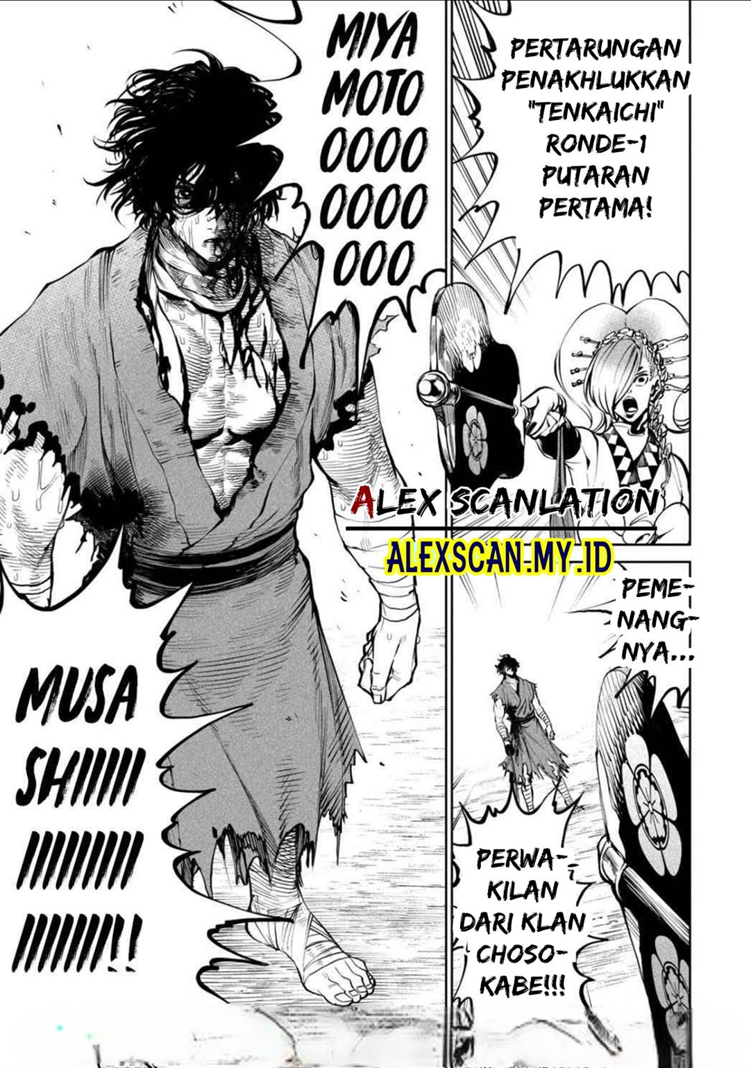 Baca  Tenkaichi – Nihon Saikyou Bugeisha Ketteisen Chapter 07 Gambar 2