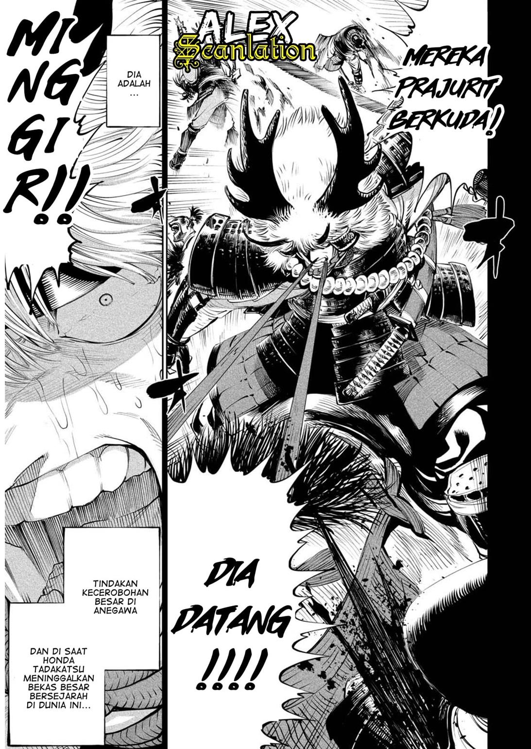 Tenkaichi – Nihon Saikyou Bugeisha Ketteisen Chapter 04 Gambar 31