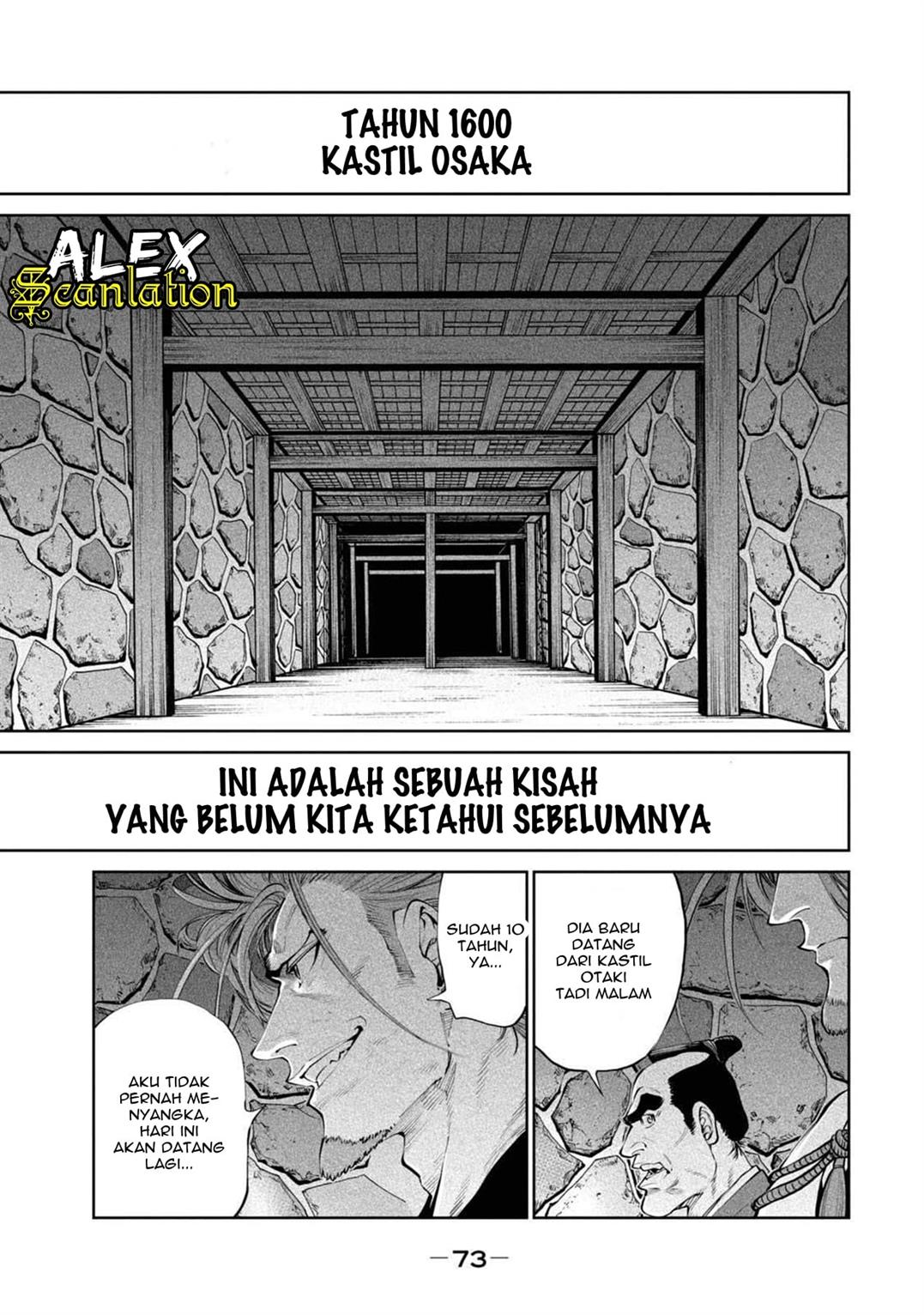 Baca Tenkaichi – Nihon Saikyou Bugeisha Ketteisen Chapter 02.2 Gambar 2