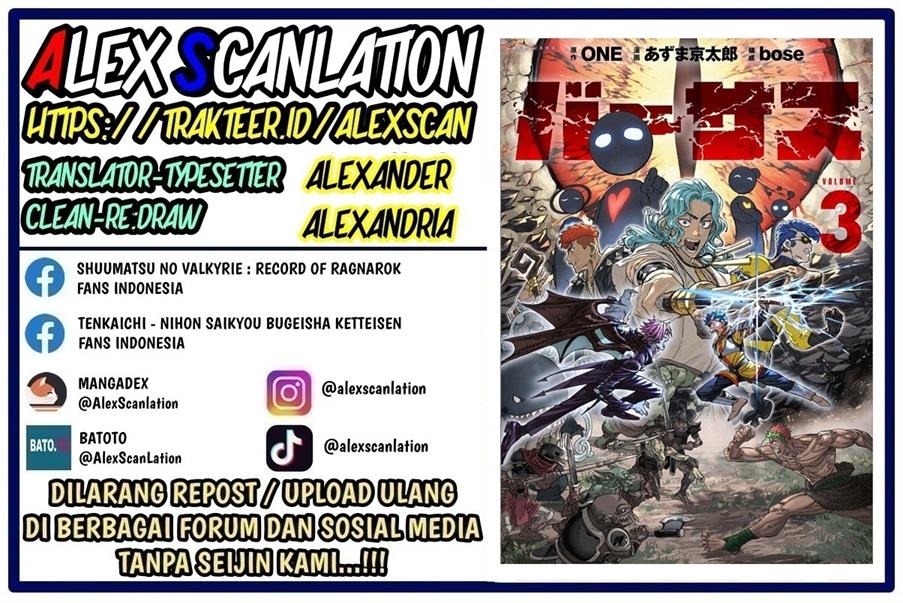 Baca Komik Versus Chapter 18 Gambar 1
