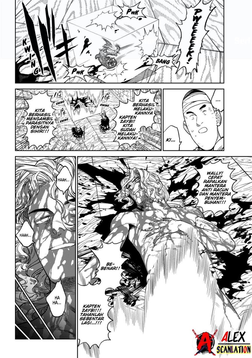 Versus Chapter 18 Gambar 24