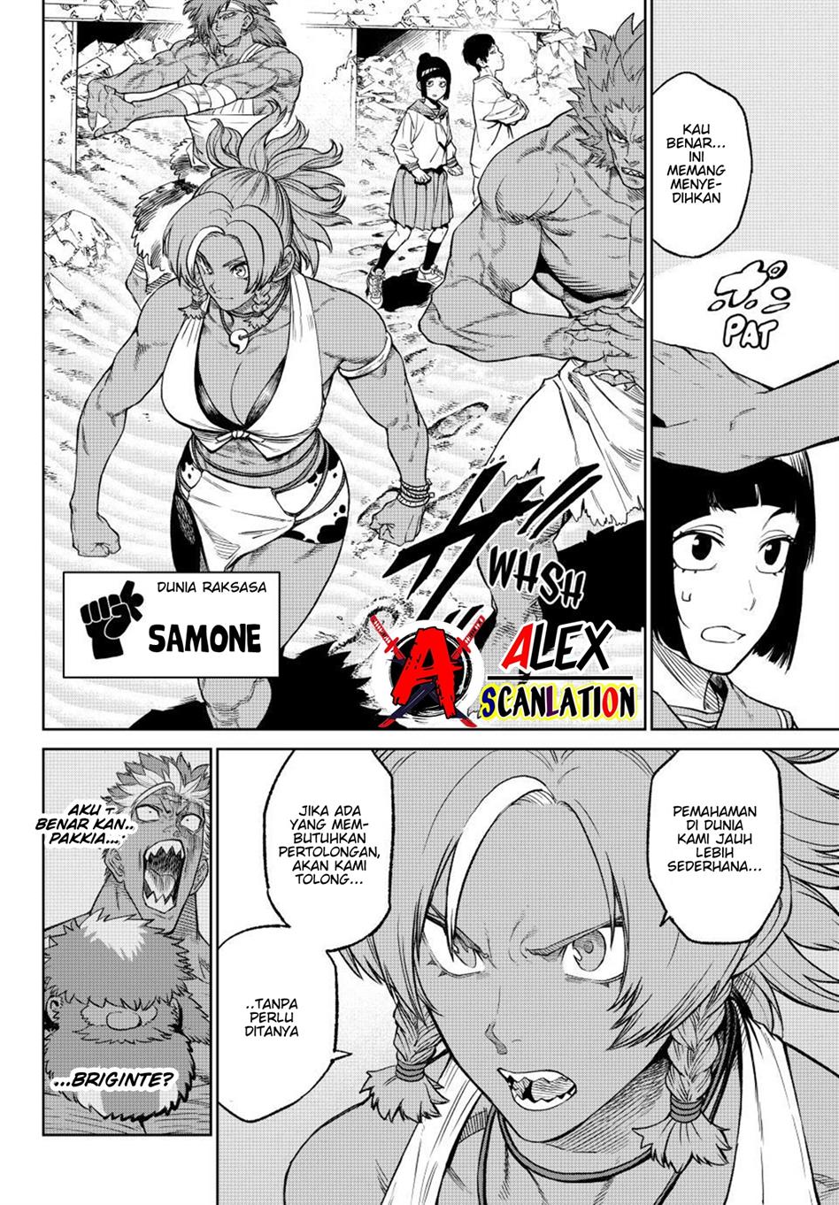 Versus Chapter 16 Gambar 12