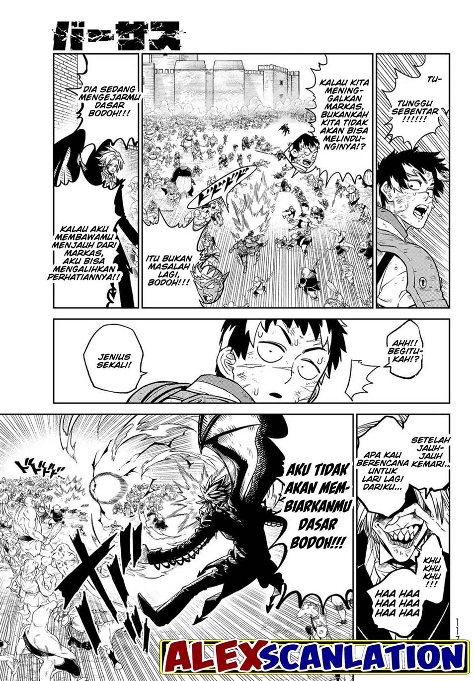 Versus Chapter 11 Gambar 17