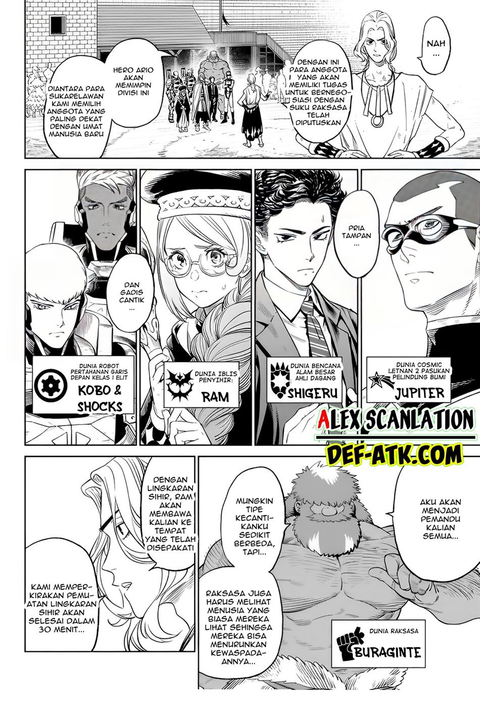Versus Chapter 07 Gambar 10