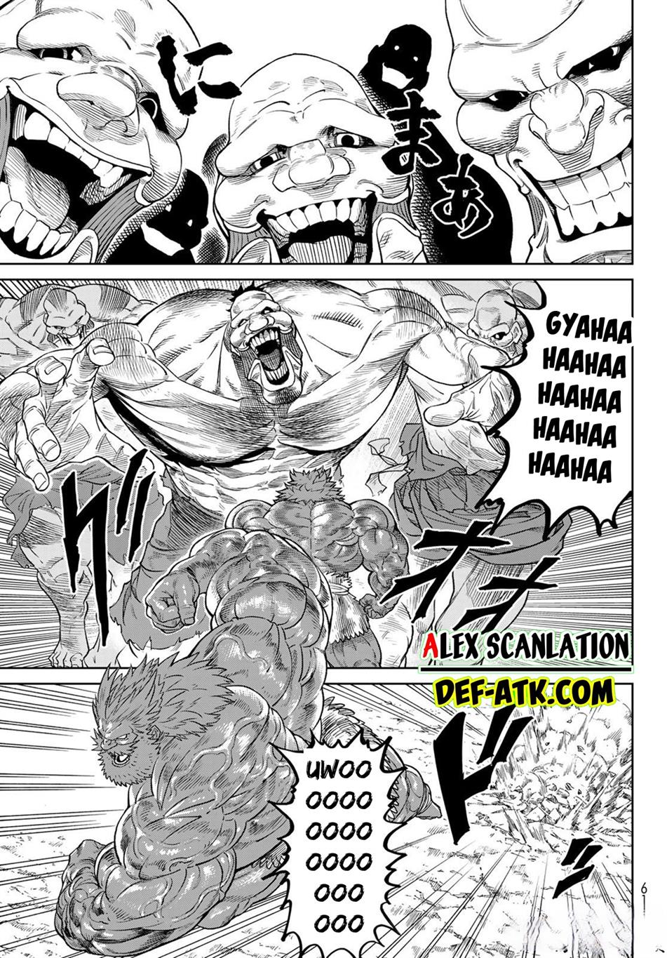 Versus Chapter 08 Gambar 21