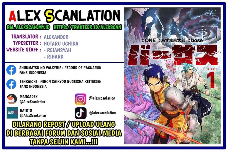 Baca Manga Versus Chapter 05.2 Gambar 2