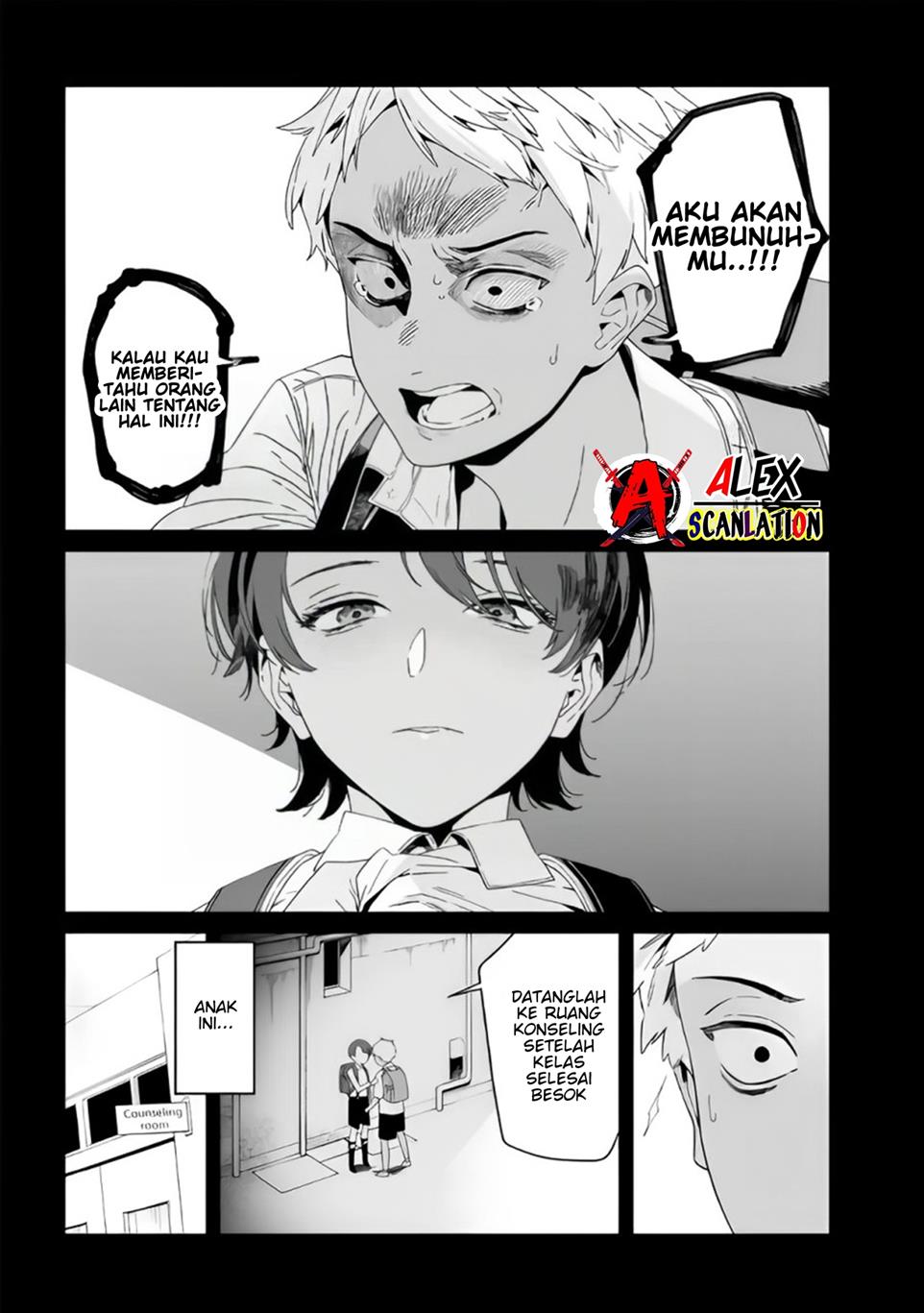 Maria no Danzai Chapter 30 Gambar 9