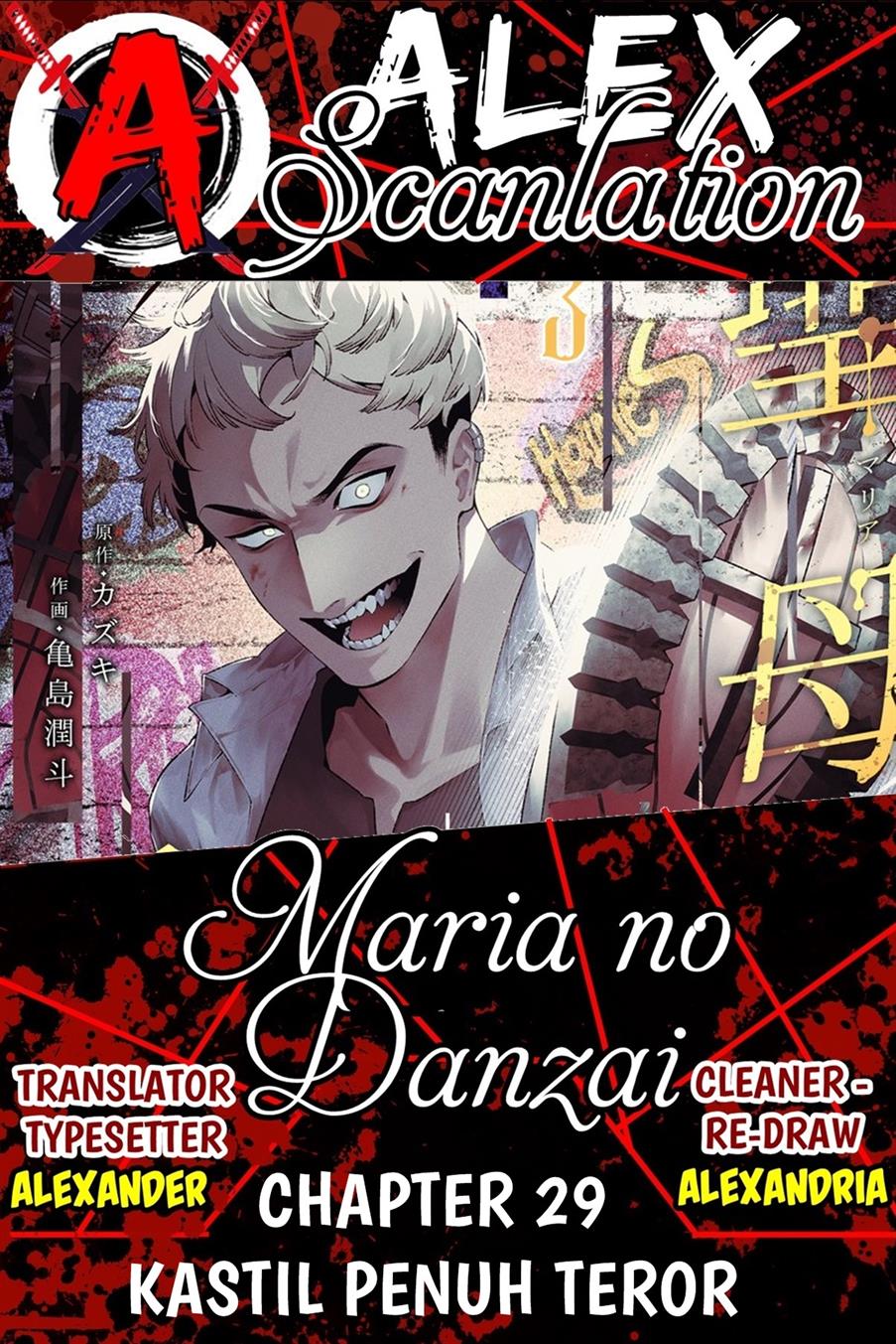 Baca Komik Maria no Danzai Chapter 29 Gambar 1