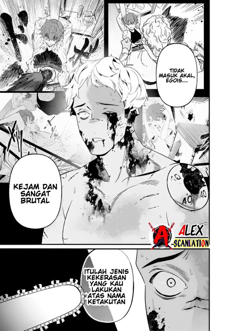 Maria no Danzai Chapter 29 Gambar 17