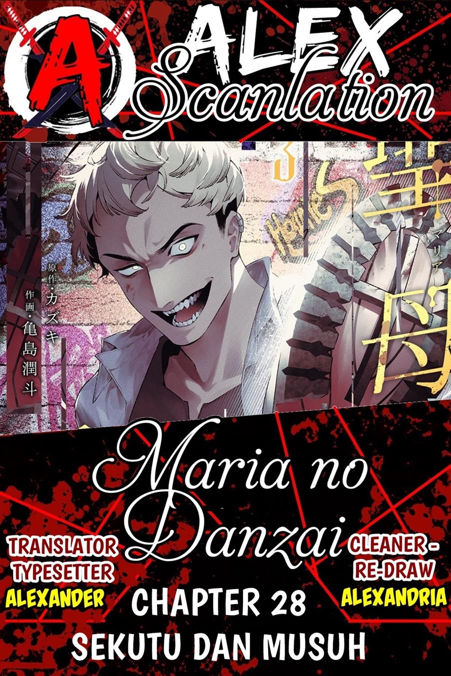 Baca Komik Maria no Danzai Chapter 28 Gambar 1