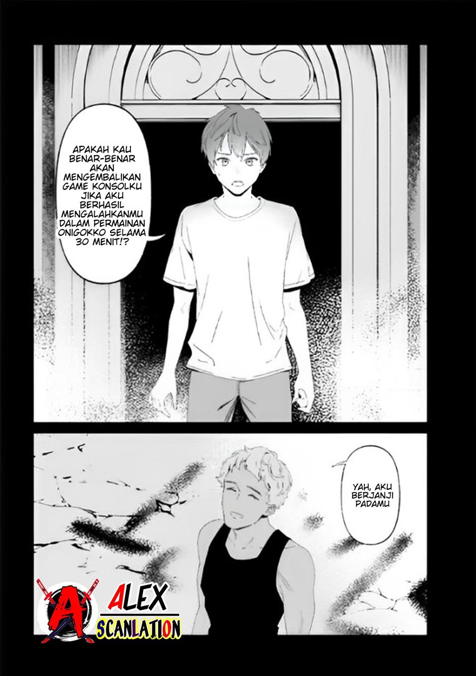 Maria no Danzai Chapter 28 Gambar 14