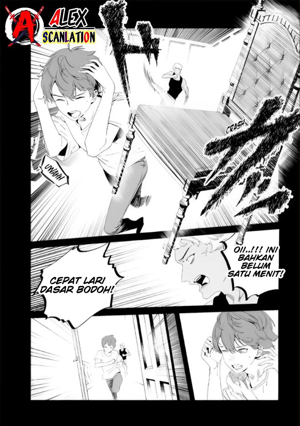 Maria no Danzai Chapter 28 Gambar 15
