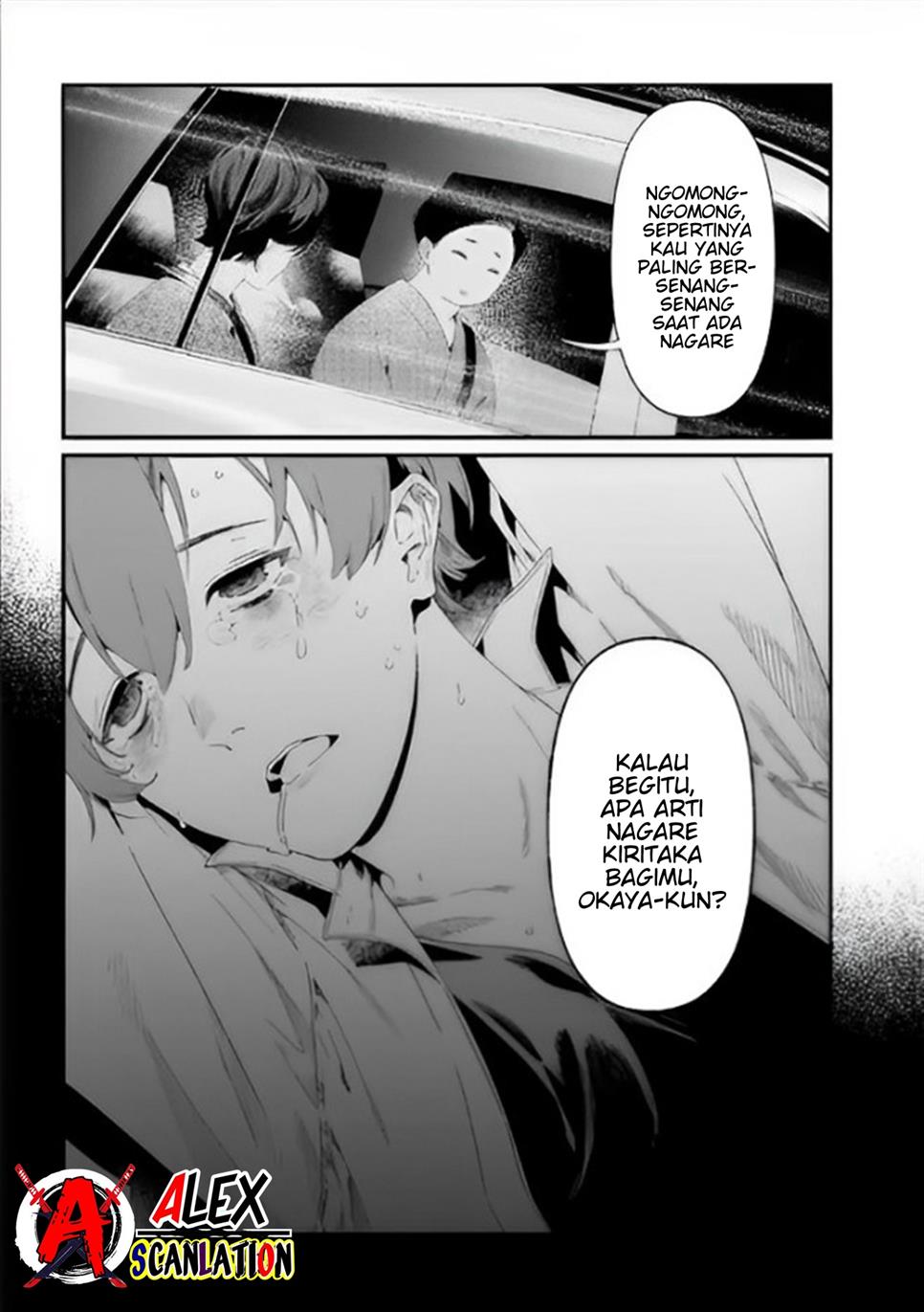 Maria no Danzai Chapter 28 Gambar 8