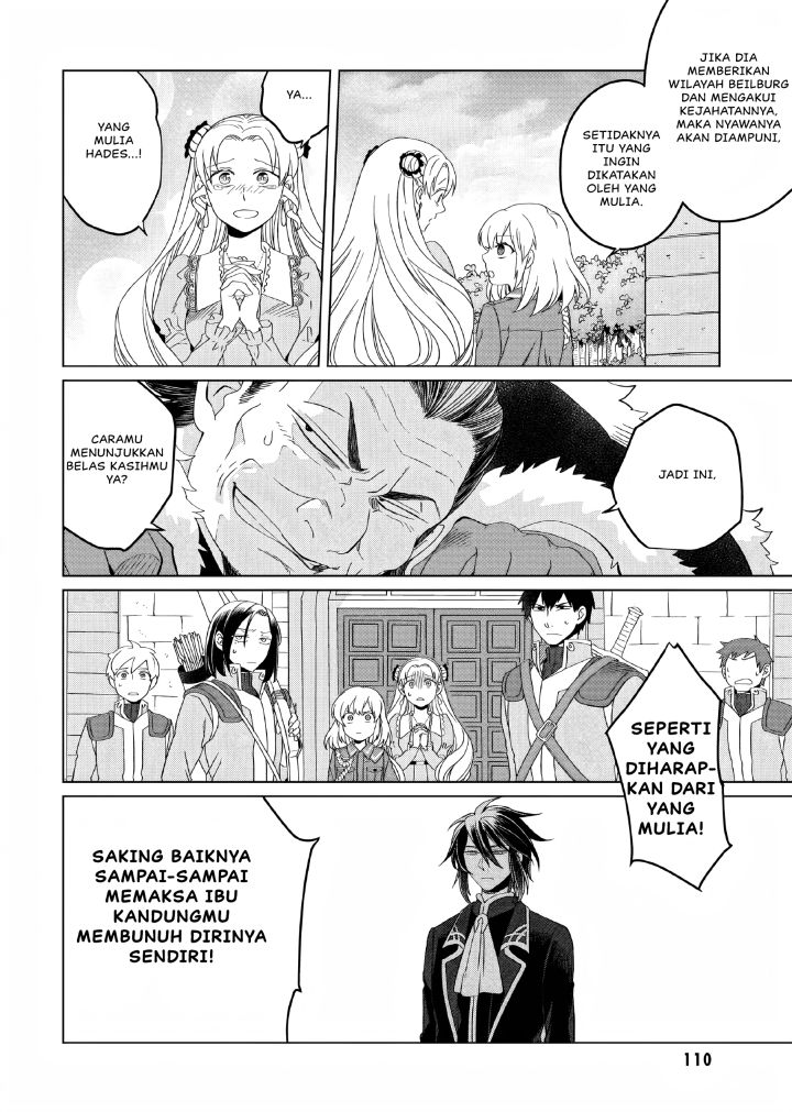 Yarinaoshi Reijou wa Ryuutei Heika wo Kouryaku-chuu Chapter 08 Gambar 17