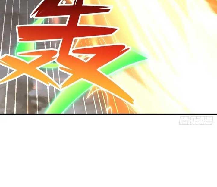 After Confessing My Love to the Beautiful Sect Leader, I Become Invincible? Chapter 31 Gambar 10