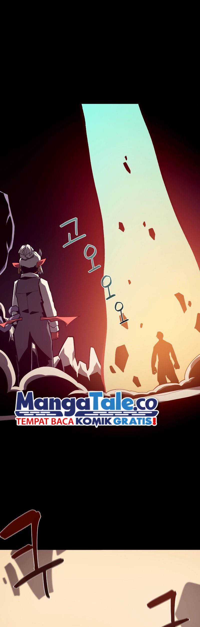 Baca Dungeon Odyssey Chapter 96 Gambar 2