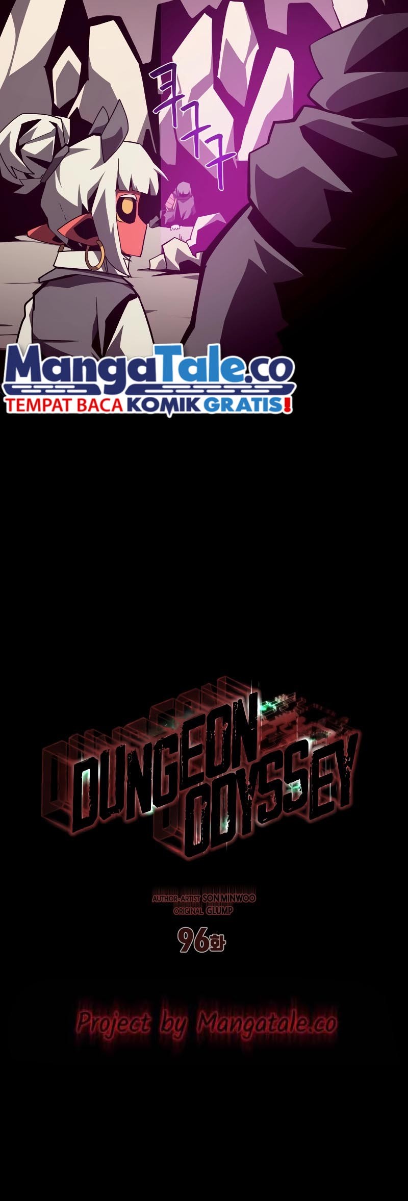 Dungeon Odyssey Chapter 96 Gambar 29