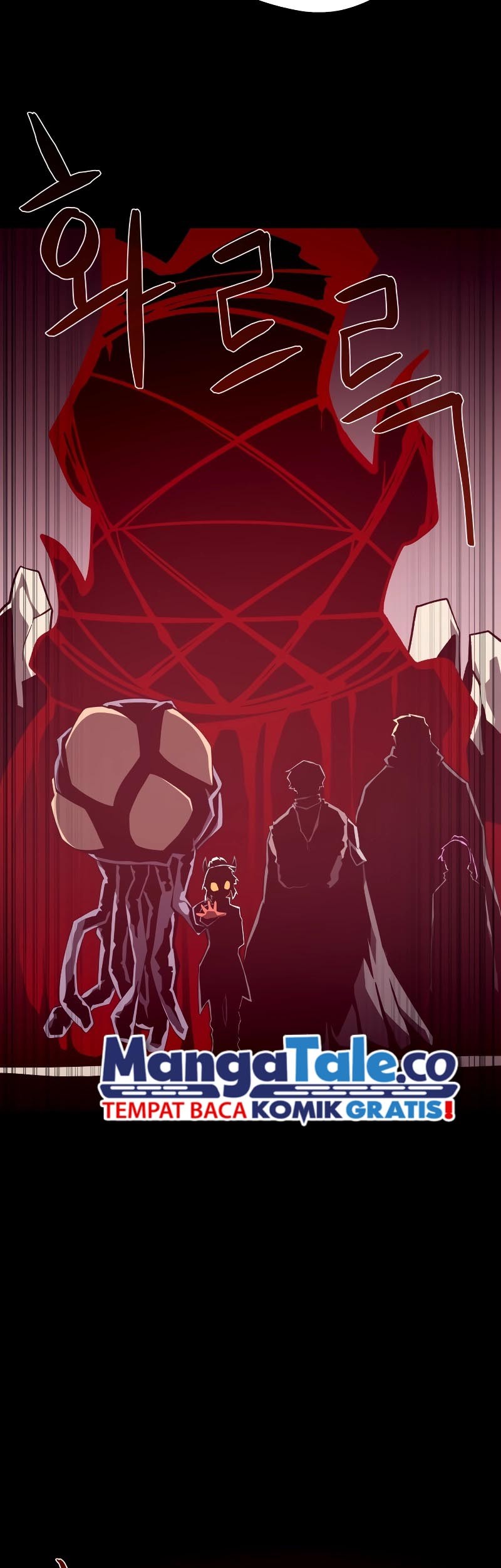 Dungeon Odyssey Chapter 96 Gambar 46