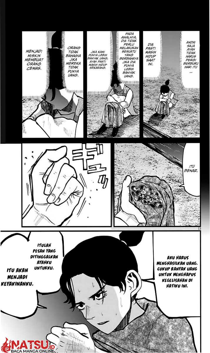 Chi – Chikyuu no Undou ni Tsuite Chapter 40 Gambar 10