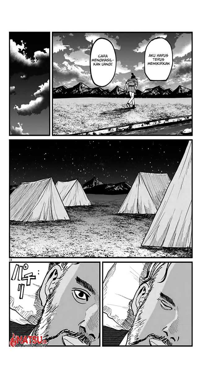 Chi – Chikyuu no Undou ni Tsuite Chapter 40 Gambar 11