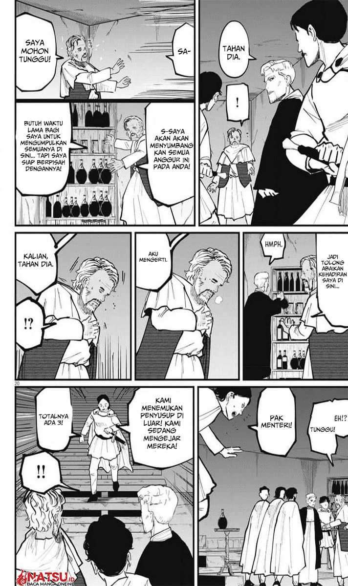 Chi – Chikyuu no Undou ni Tsuite Chapter 40 Gambar 13