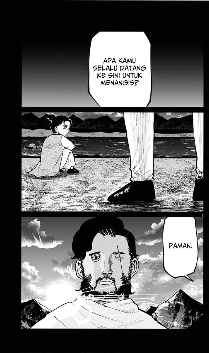 Baca Chi – Chikyuu no Undou ni Tsuite Chapter 40 Gambar 2