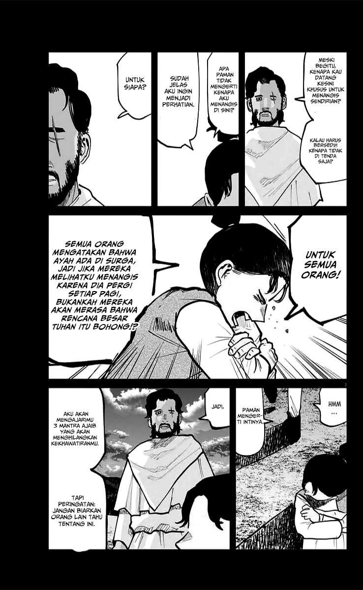 Chi – Chikyuu no Undou ni Tsuite Chapter 40 Gambar 4
