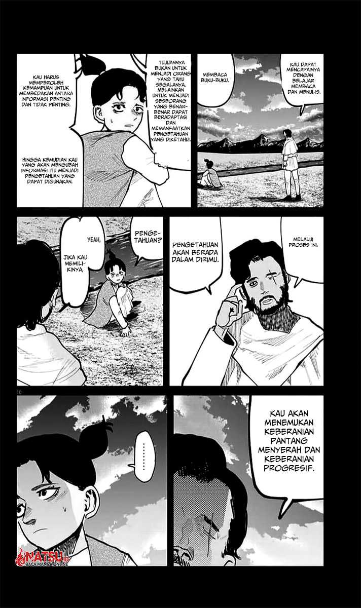 Chi – Chikyuu no Undou ni Tsuite Chapter 40 Gambar 7