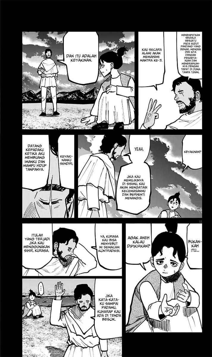 Chi – Chikyuu no Undou ni Tsuite Chapter 40 Gambar 8