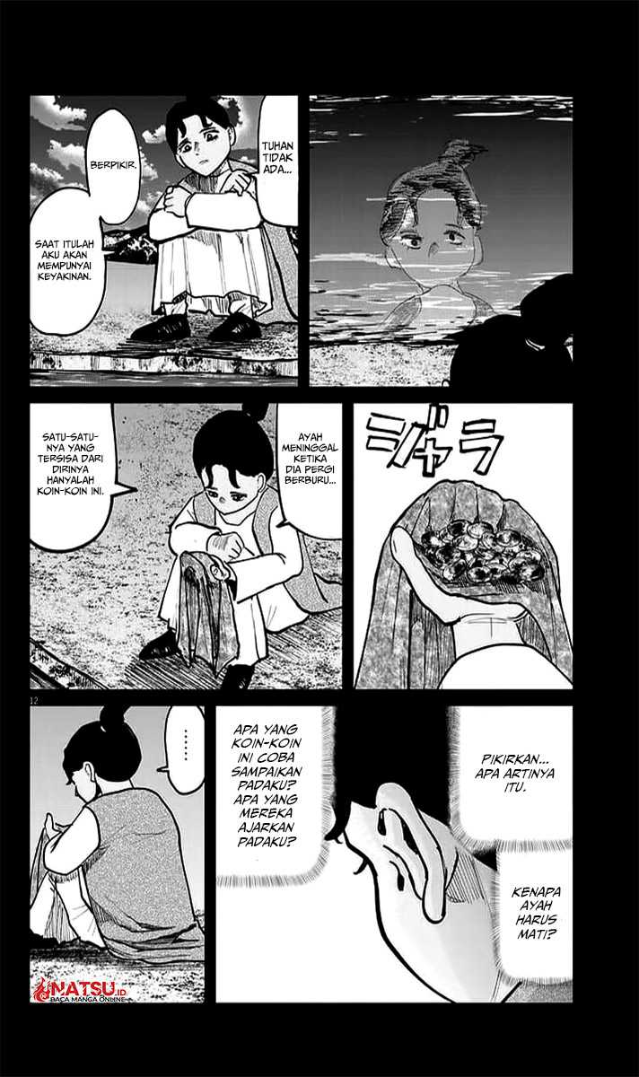 Chi – Chikyuu no Undou ni Tsuite Chapter 40 Gambar 9