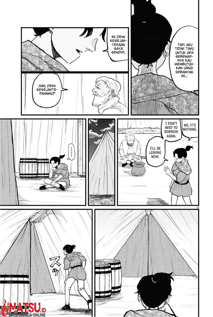 Chi – Chikyuu no Undou ni Tsuite Chapter 39 Gambar 10