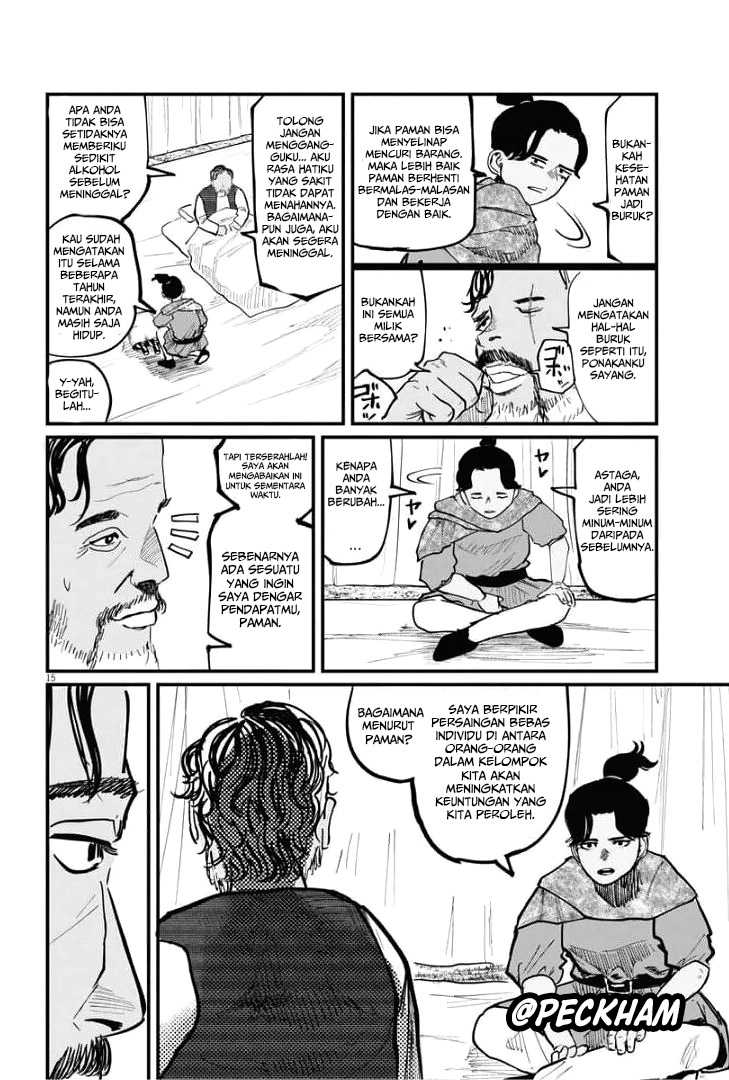 Chi – Chikyuu no Undou ni Tsuite Chapter 39 Gambar 15